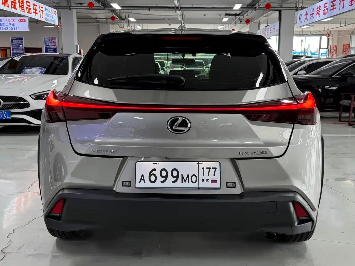Lexus UX 2020 200 Special Edition — миниатюра 5