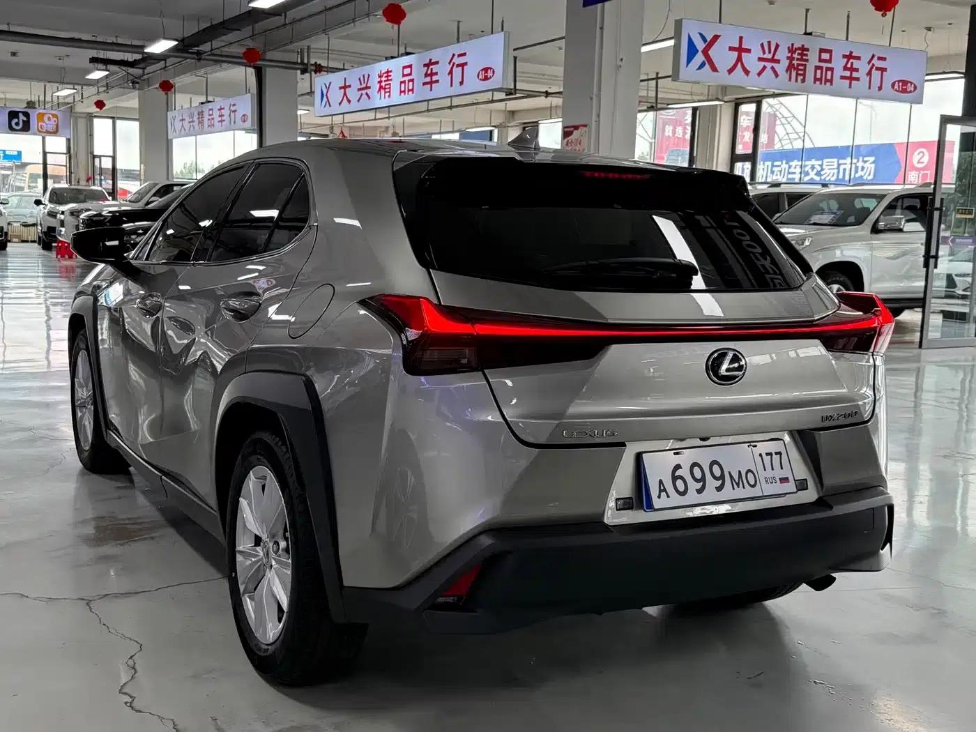 Lexus UX 2020 200 Special Edition — миниатюра 6