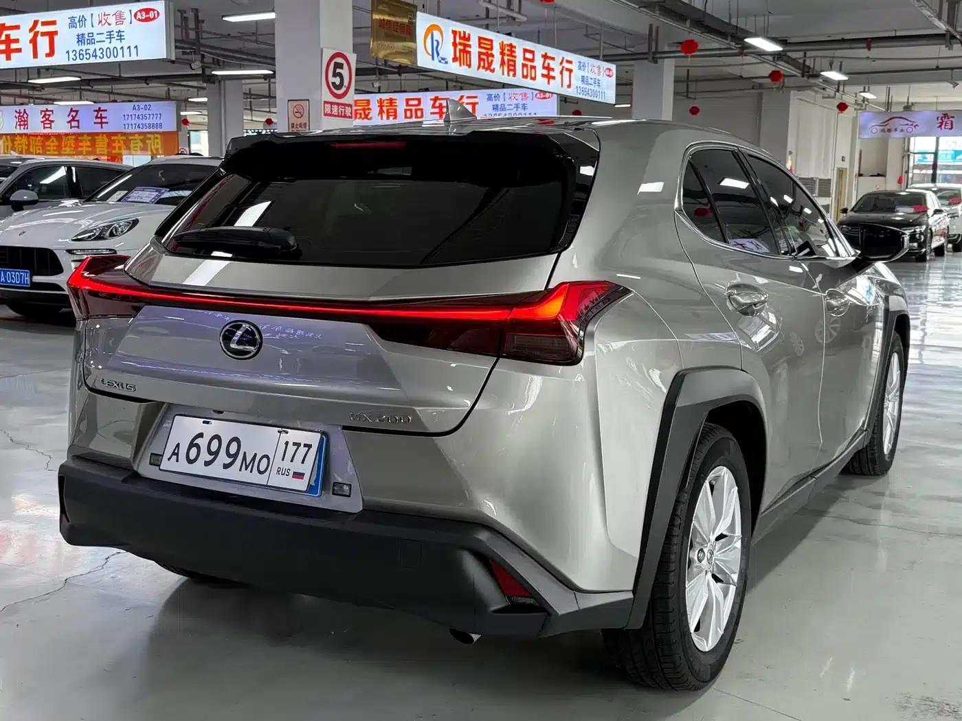 Lexus UX 2020 200 Special Edition — миниатюра 7