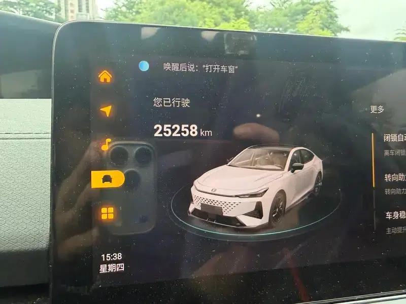 Changan UNI-V 2024 1.5T Premium Edition — миниатюра 10