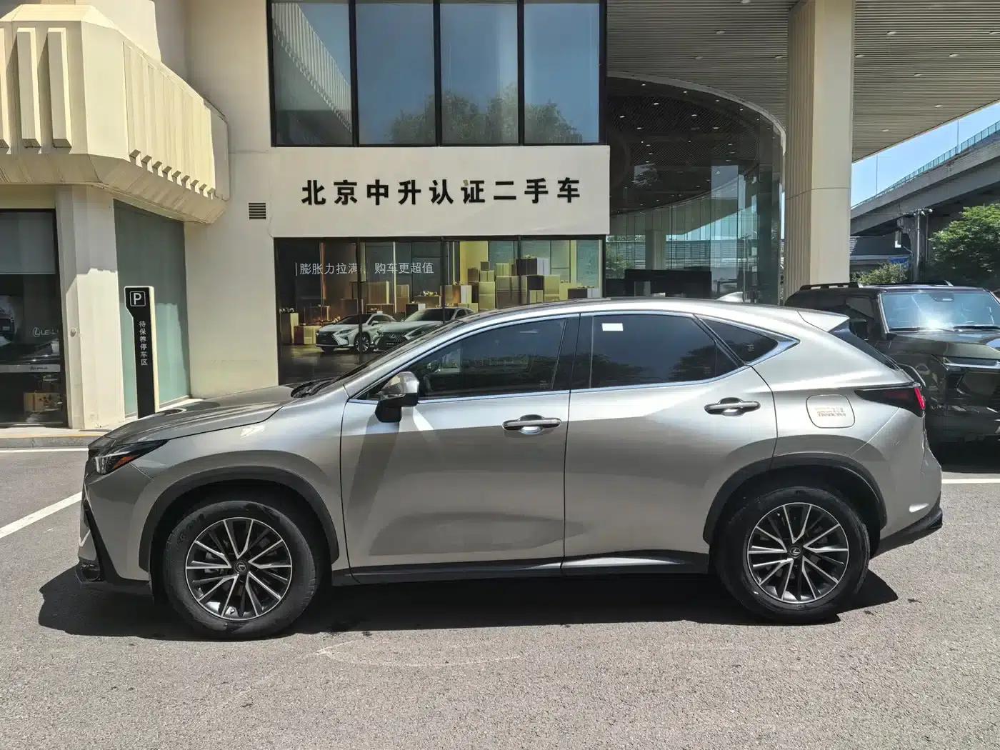Lexus NX PHEV 2022 400h+ Comfort Edition — миниатюра 2