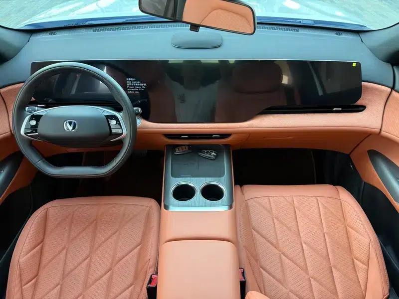Changan CS75 PLUS 2025 Fourth Generation 1.5T New Blue Whale Smart Flagship Edition — миниатюра 7