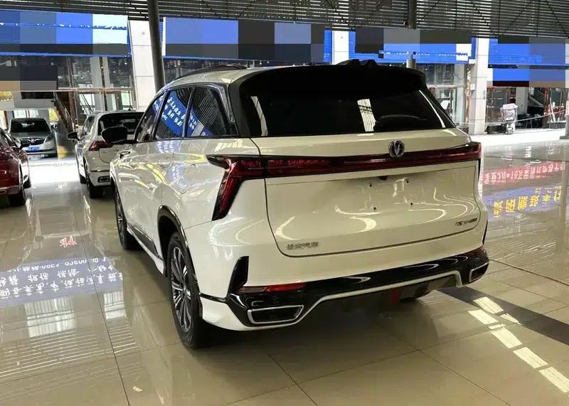 Changan CS75 PLUS 2024 Model, Third Generation, Champion Edition, 1.5T Automatic Intelligent Driving Sporty Type — миниатюра 3