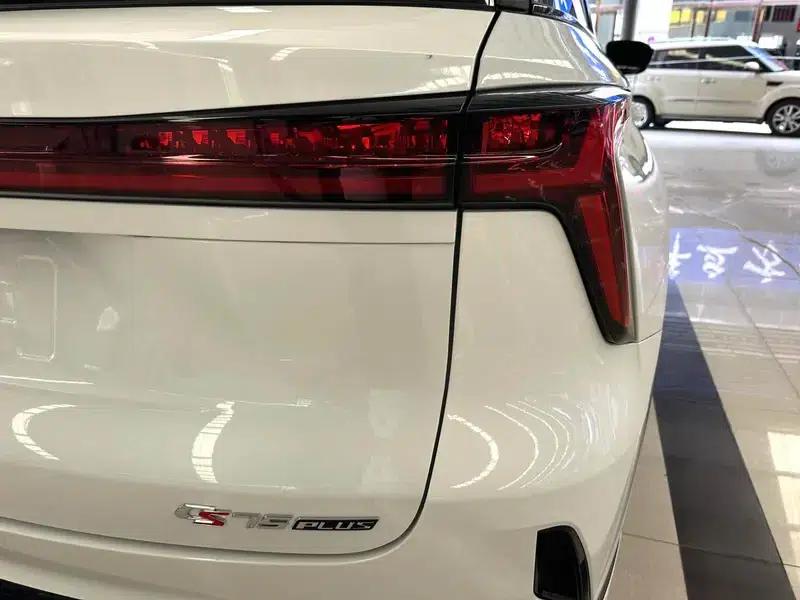 Changan CS75 PLUS 2024 Model, Third Generation, Champion Edition, 1.5T Automatic Intelligent Driving Sporty Type — миниатюра 6