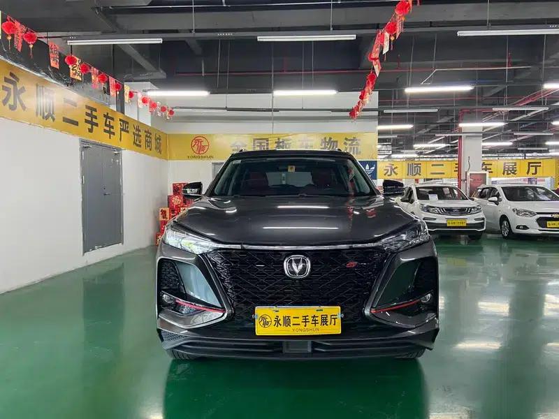 Changan CS75 PLUS 2020 1.5T Automatic Premium Edition — миниатюра 2