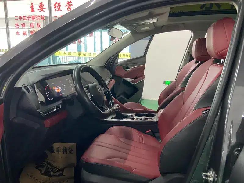 Changan CS75 PLUS 2020 1.5T Automatic Premium Edition — миниатюра 10