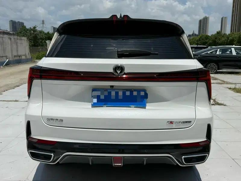 Changan CS75 PLUS 2023 Model, Third Generation, 1.5T Automatic Navigation Edition — миниатюра 5