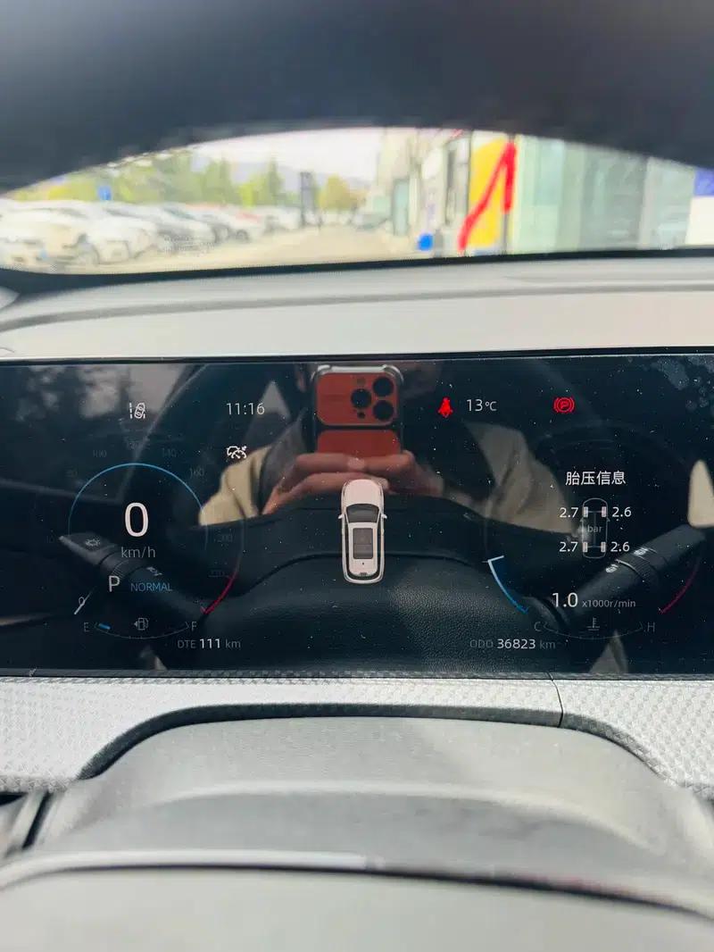 Changan CS75 PLUS 2022 Second Generation 1.5T Automatic Premium Edition — миниатюра 11
