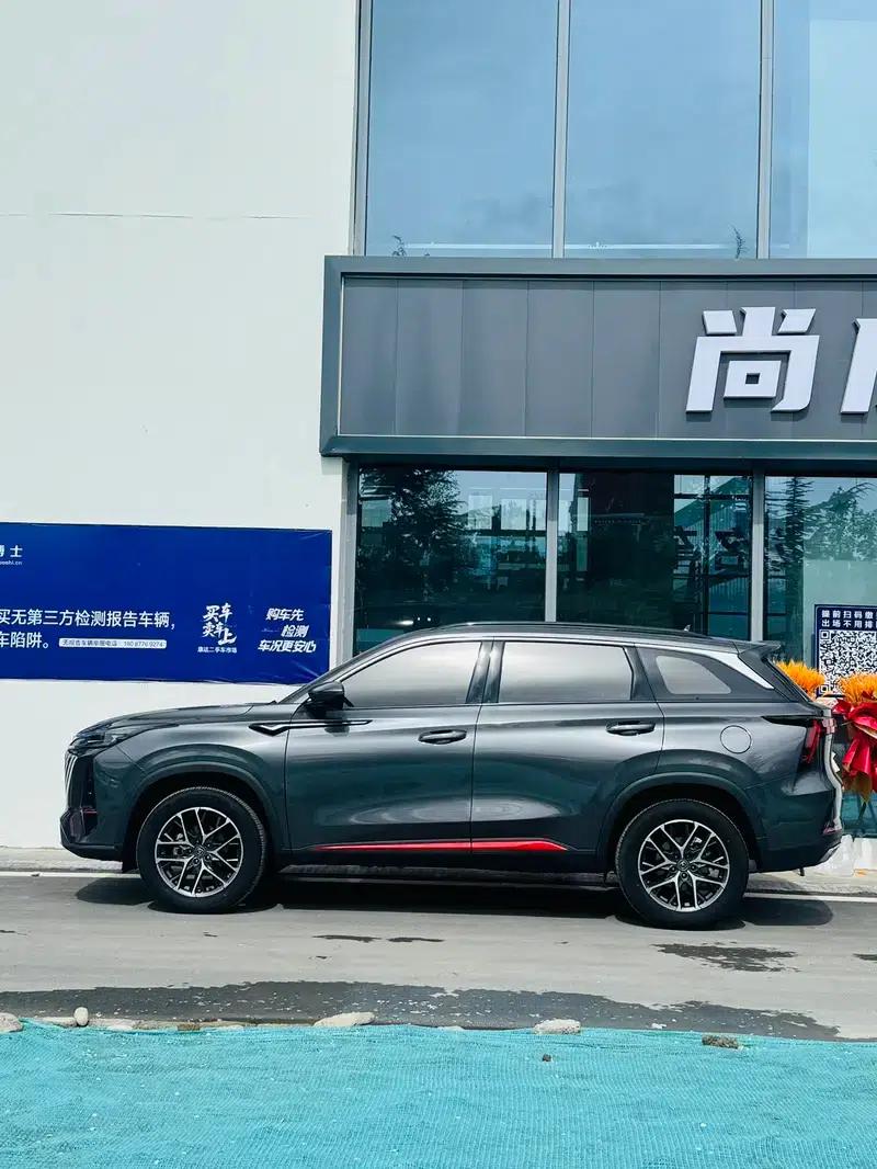Changan CS75 PLUS 2022 Second Generation 1.5T Automatic Premium Edition — миниатюра 7