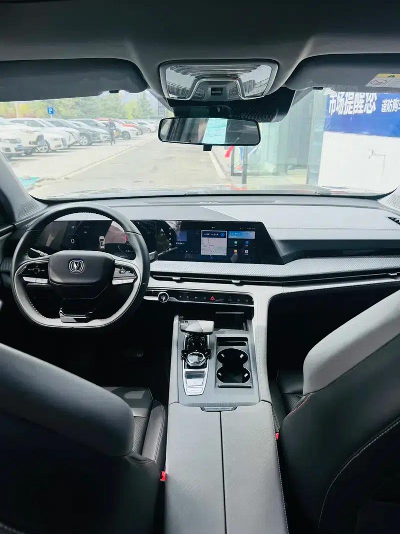 Changan CS75 PLUS 2022 Second Generation 1.5T Automatic Premium Edition — миниатюра 10