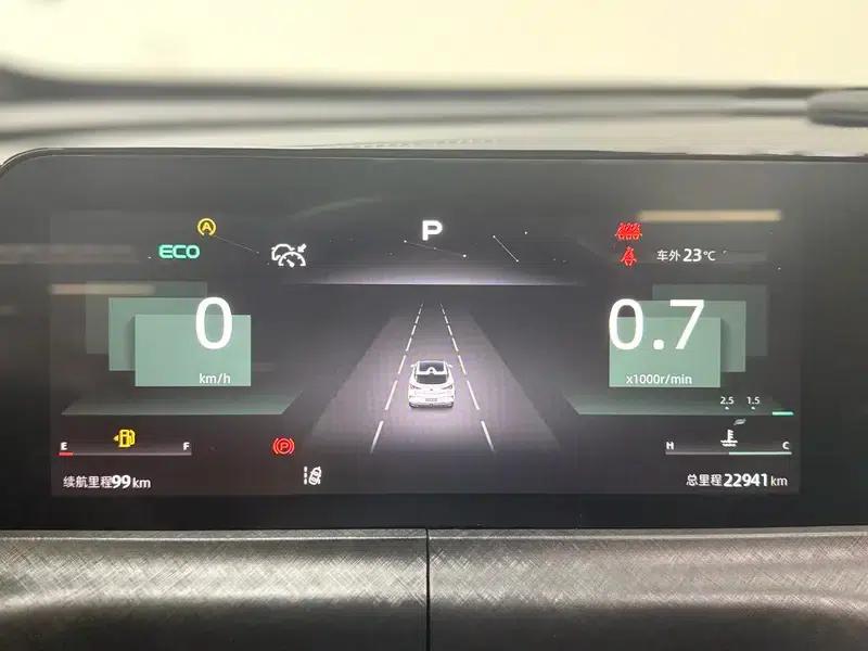 Changan UNI-T 2022 2.0T Premium Edition — миниатюра 15