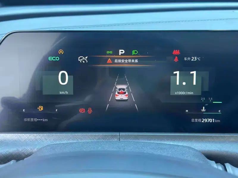 Changan UNI-T 2022 1.5T Sport Premium Edition — миниатюра 15