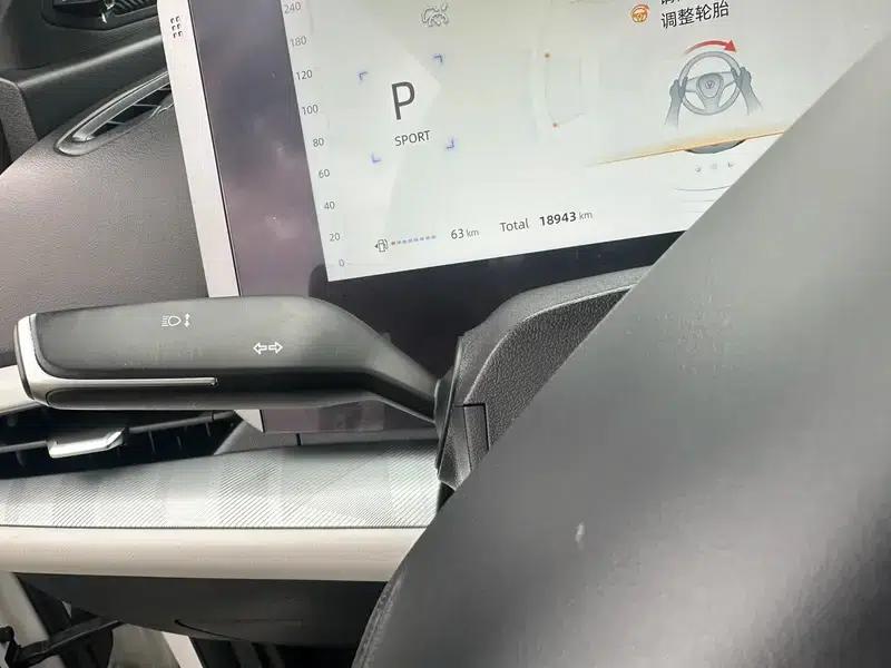 Changan UNI-T 2023 Second Generation 1.5T Premium Edition — миниатюра 26