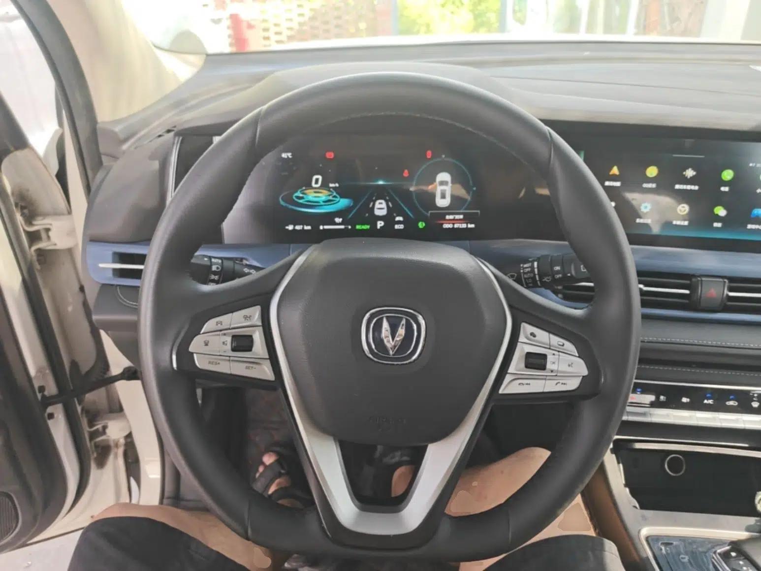 CHANGAN CS55 Electric Version 2020 Ultra-Long Range Luxury Edition — миниатюра 13
