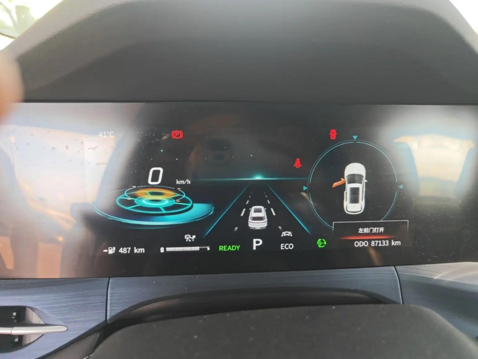 CHANGAN CS55 Electric Version 2020 Ultra-Long Range Luxury Edition — миниатюра 14