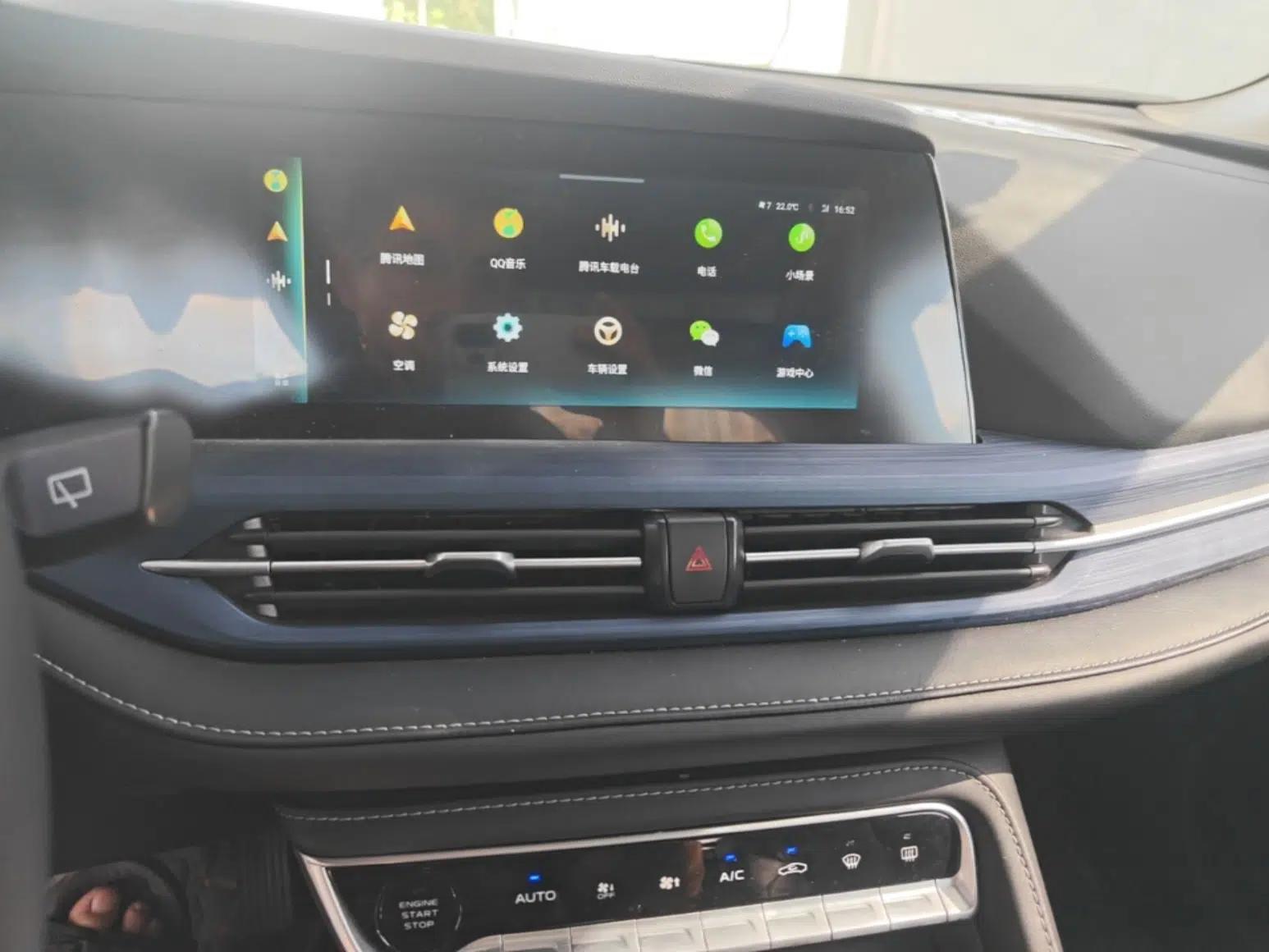 CHANGAN CS55 Electric Version 2020 Ultra-Long Range Luxury Edition — миниатюра 15