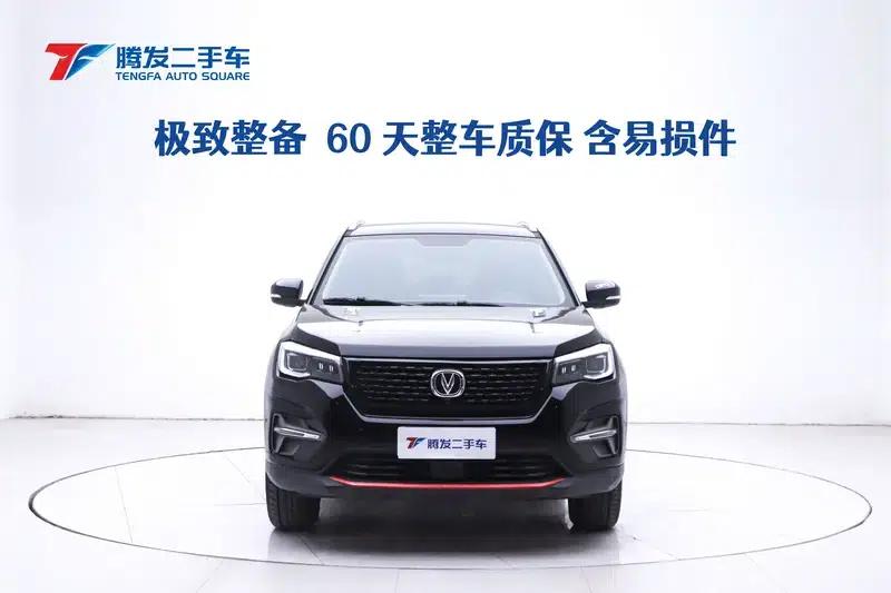 Changan CS75 2021 Glory Million Edition 280T DCT Luxury Model — миниатюра 2