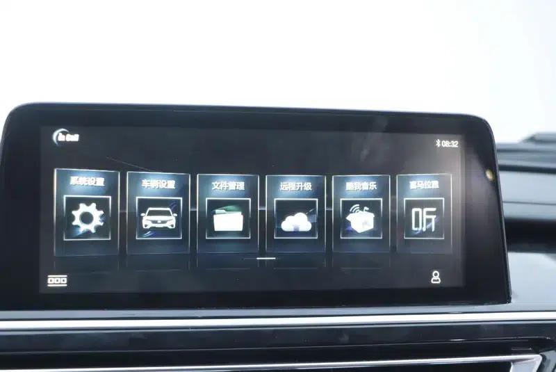 Changan CS75 2021 Glory Million Edition 280T DCT Luxury Model — миниатюра 5