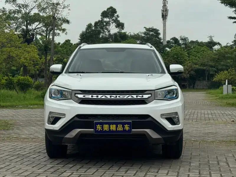 Changan CS75 2017 Fashion Edition 1.5T Automatic Premium Model — миниатюра 2
