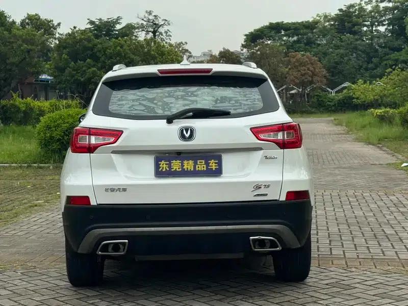 Changan CS75 2017 Fashion Edition 1.5T Automatic Premium Model — миниатюра 5