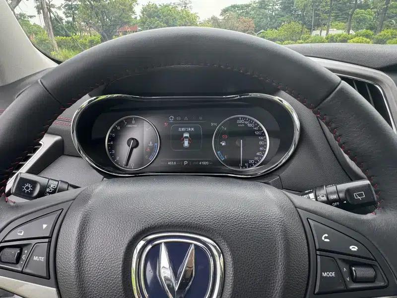 Changan CS75 2017 Fashion Edition 1.5T Automatic Premium Model — миниатюра 10
