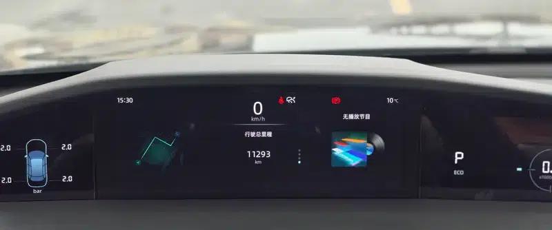 Changan UNI-K 2021 2.0T Luxury Edition — миниатюра 14