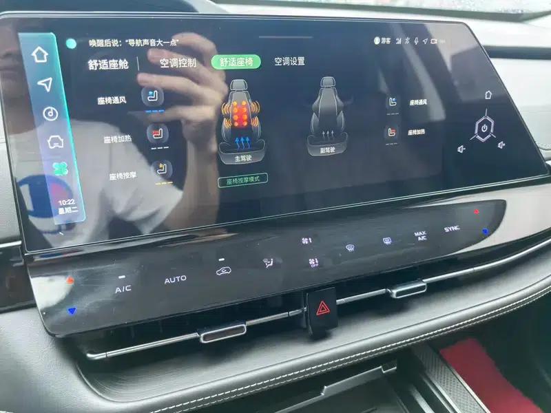 Changan UNI-K 2024 2.0T Global Edition — миниатюра 9