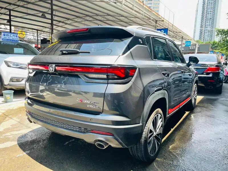 Changan CS35 PLUS 2021 Facelift Blue Whale NE 1.4T DCT Premium Edition — миниатюра 6