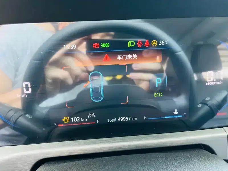 Changan CS35 PLUS 2021 Facelift Blue Whale NE 1.4T DCT Premium Edition — миниатюра 10