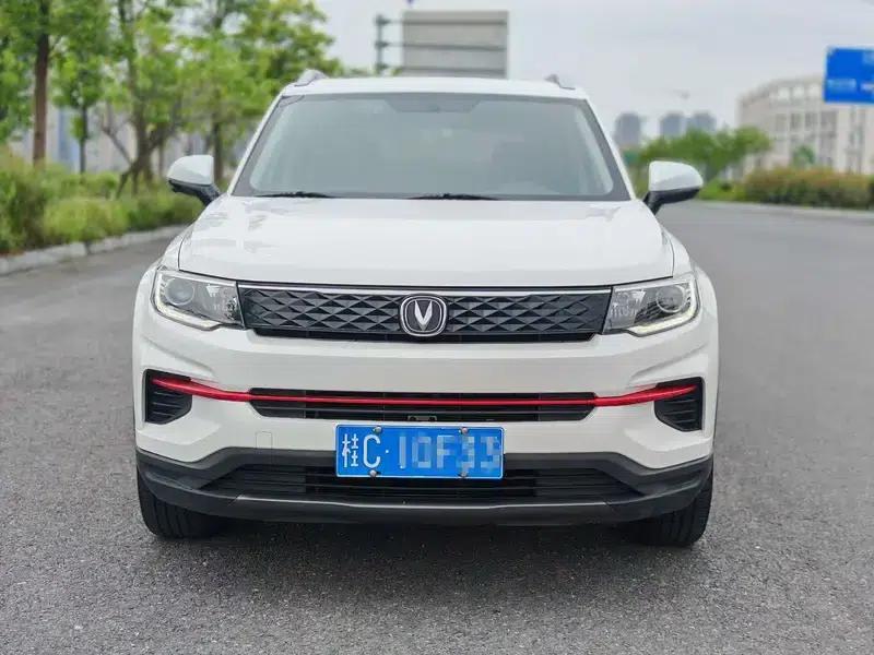 Changan CS35 PLUS 2021 Glory Million Edition 1.6L CVT Deluxe Edition — миниатюра 2