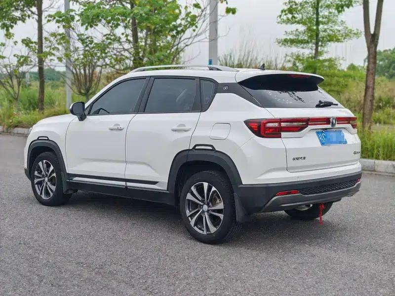Changan CS35 PLUS 2021 Glory Million Edition 1.6L CVT Deluxe Edition — миниатюра 4