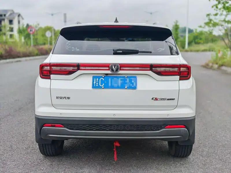 Changan CS35 PLUS 2021 Glory Million Edition 1.6L CVT Deluxe Edition — миниатюра 5