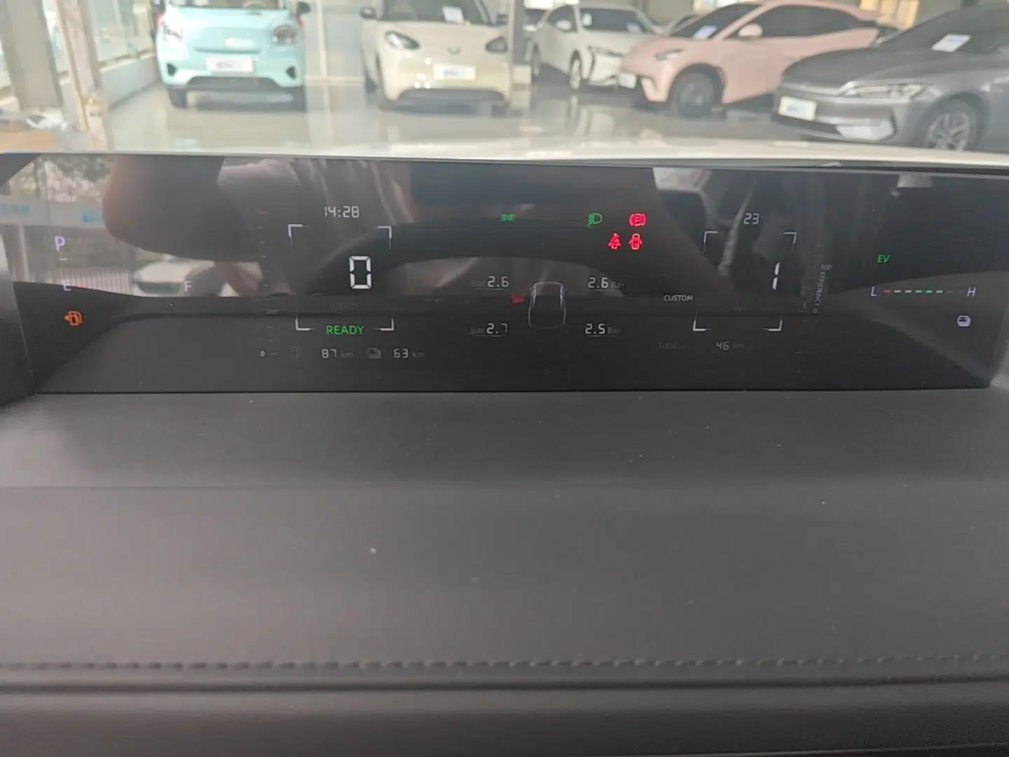 CHANGAN Eado PHEV 2025 Smart New Blue Whale 145KM High-Energy Edition — миниатюра 14
