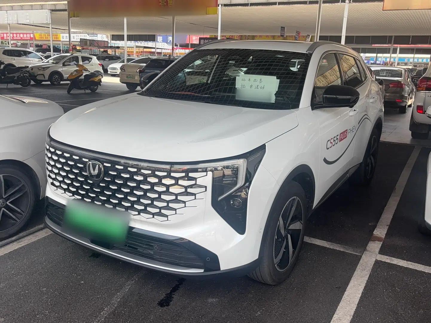CHANGAN CS55PLUS PHEV 2026 Model, Smart New Blue Whale 125km Zhiyue Version — миниатюра 1