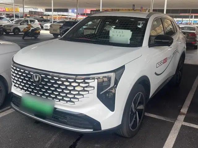 CHANGAN CS55PLUS PHEV 2026 Model, Smart New Blue Whale 125km Zhiyue Version