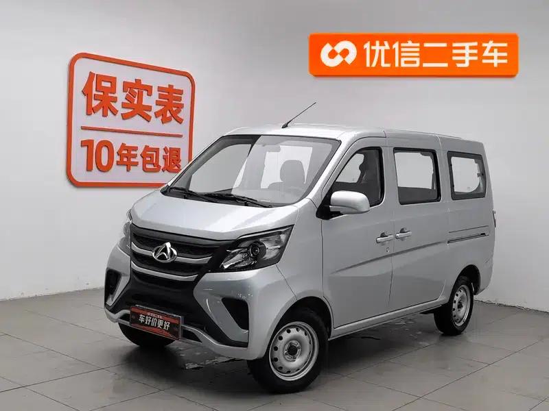Changan Star 5 2022 1.4L Classic Edition Bus JL473Q3 — миниатюра 1