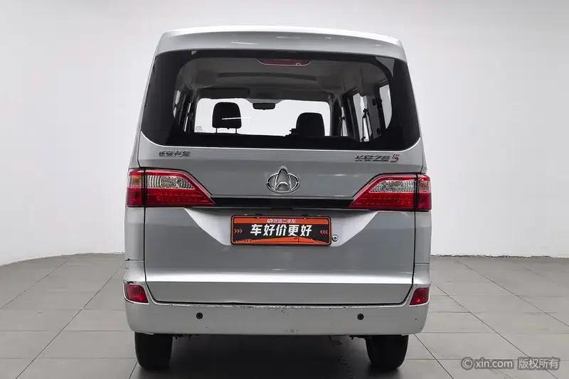 Changan Star 5 2022 1.4L Classic Edition Bus JL473Q3 — миниатюра 3
