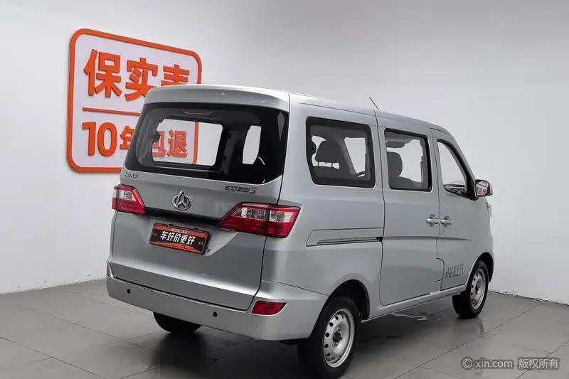 Changan Star 5 2022 1.4L Classic Edition Bus JL473Q3 — миниатюра 4
