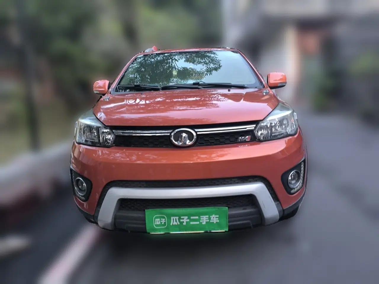 Great Wall M4 2014 1.5L Manual Comfort Model — миниатюра 2