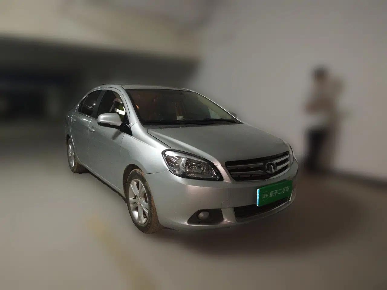 Great Wall C30 2013 New Vision Edition 1.5L Manual Fashion Model — миниатюра 3