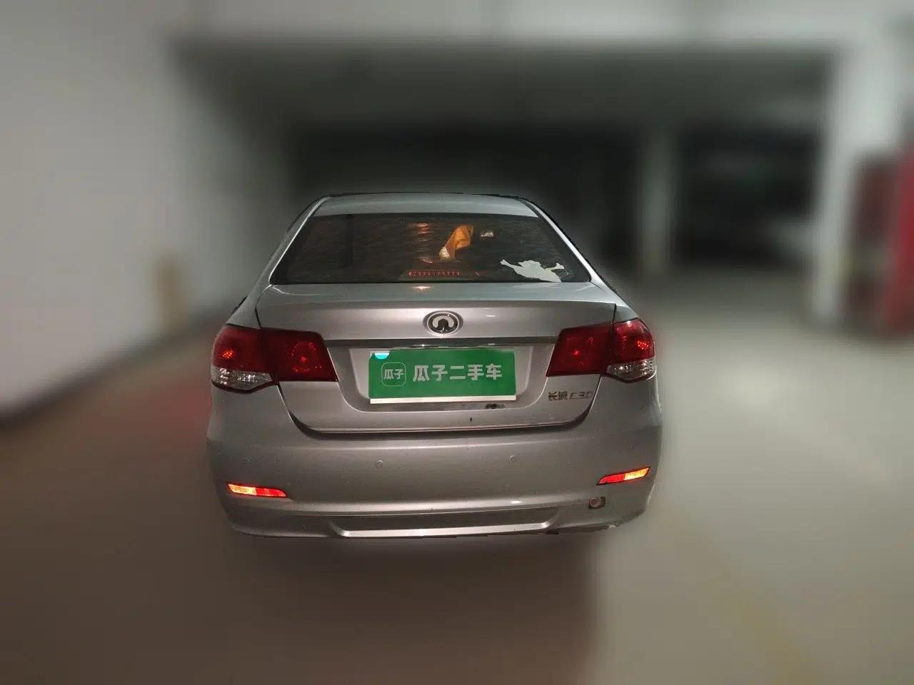 Great Wall C30 2013 New Vision Edition 1.5L Manual Fashion Model — миниатюра 5