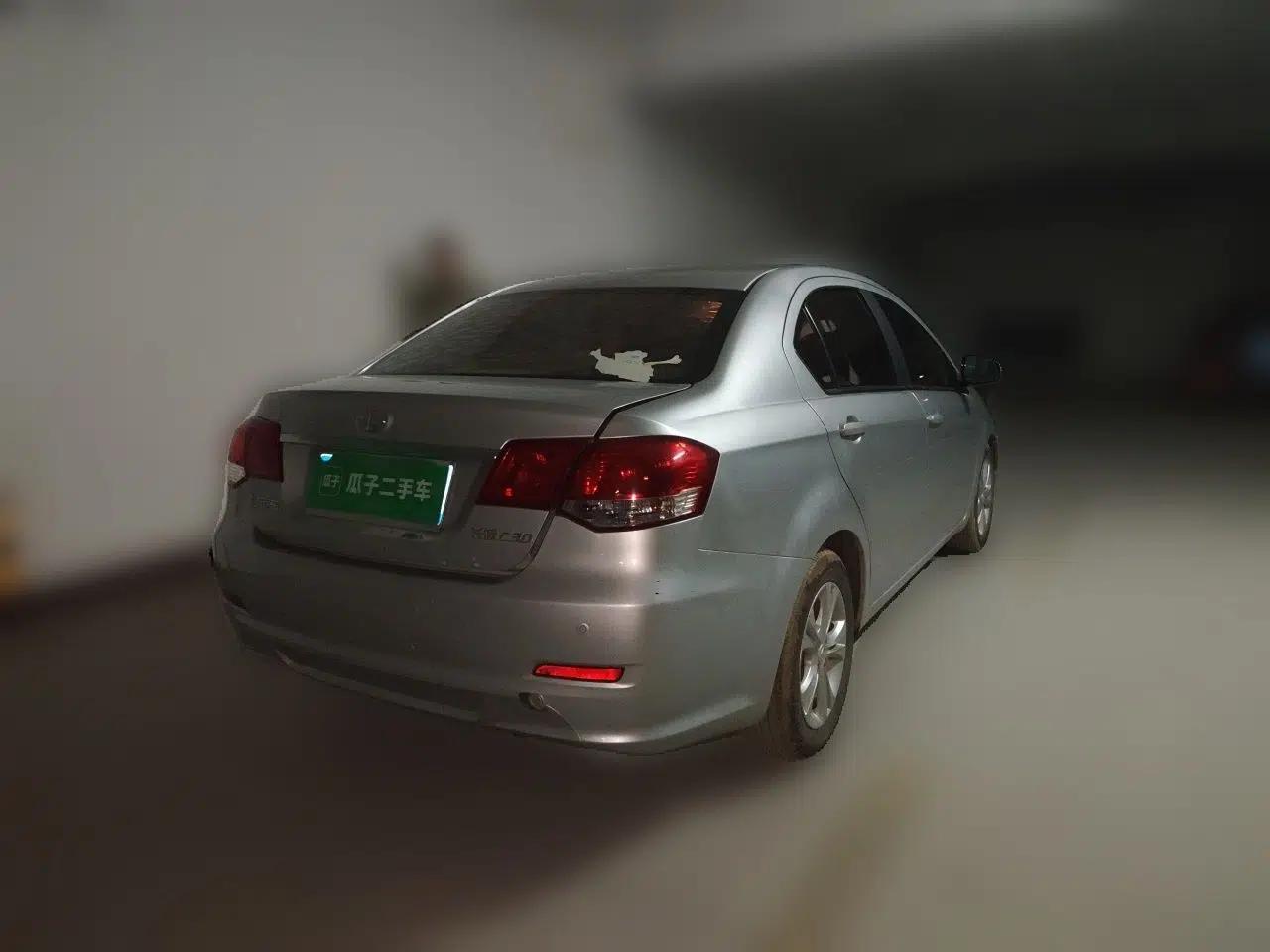 Great Wall C30 2013 New Vision Edition 1.5L Manual Fashion Model — миниатюра 6