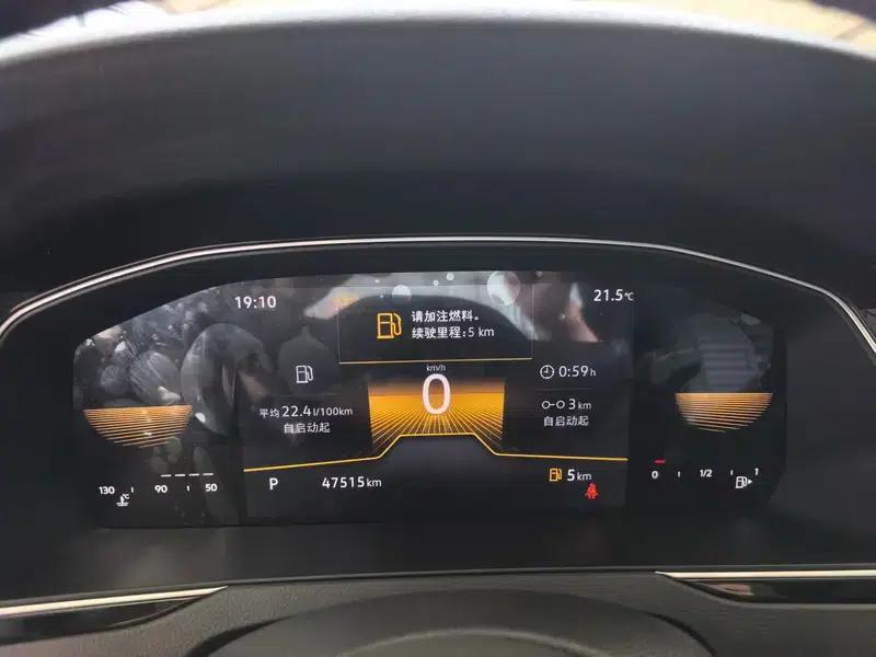 2020 Volkswagen Passat 330TSI DSG Leading Edition — миниатюра 11