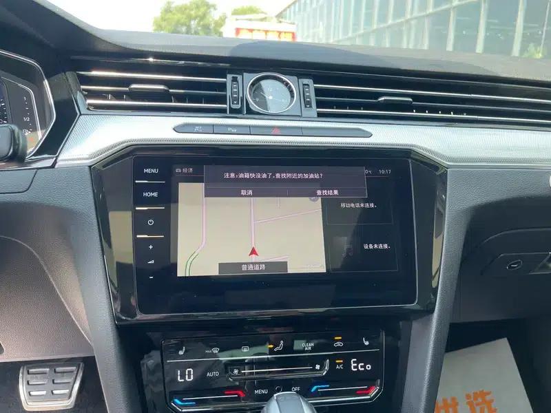 2022 Volkswagen Magotan PHEV Premium Edition — миниатюра 9