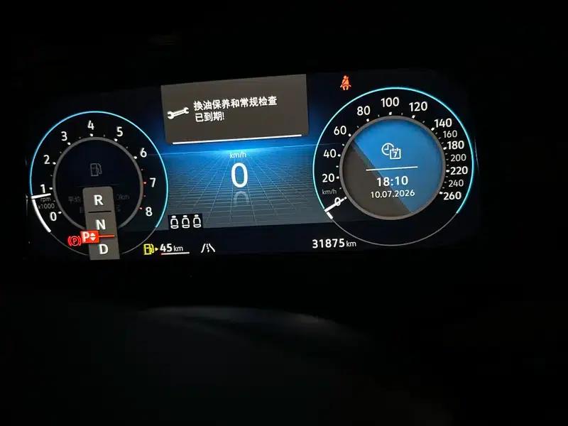 2023 Golf 280TSI DSG R-Line Lite — миниатюра 8