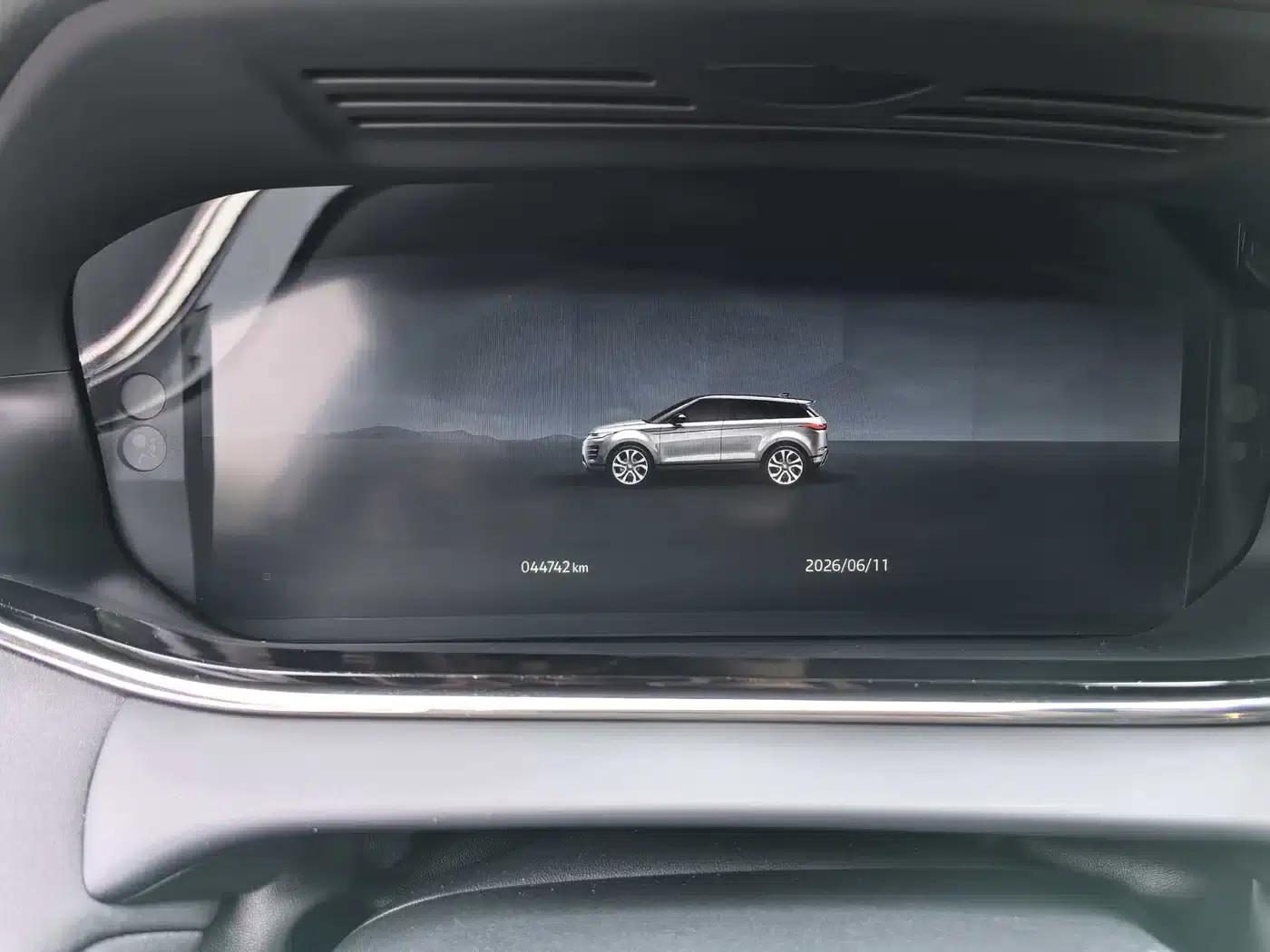 Range Rover Evoque 2023 Model, Evoque L 249PS Luxury Edition — миниатюра 10