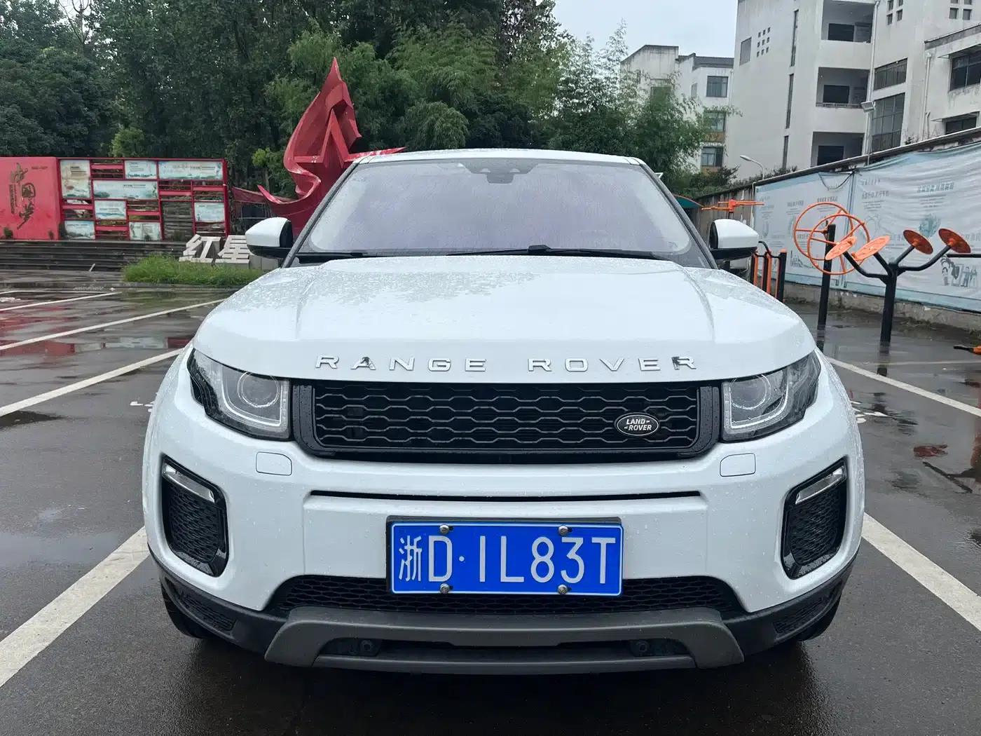 Range Rover Evoque 2018 240PS SE Smart Edition — миниатюра 2