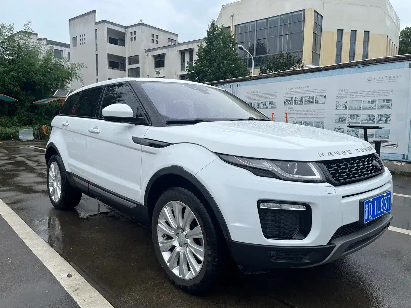 Range Rover Evoque 2018 240PS SE Smart Edition — миниатюра 3