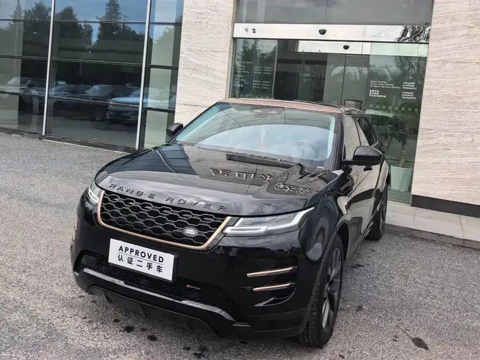 2023 Range Rover Evoque, Evoque L 249PS, Collins Bronze Special Edition — миниатюра 1
