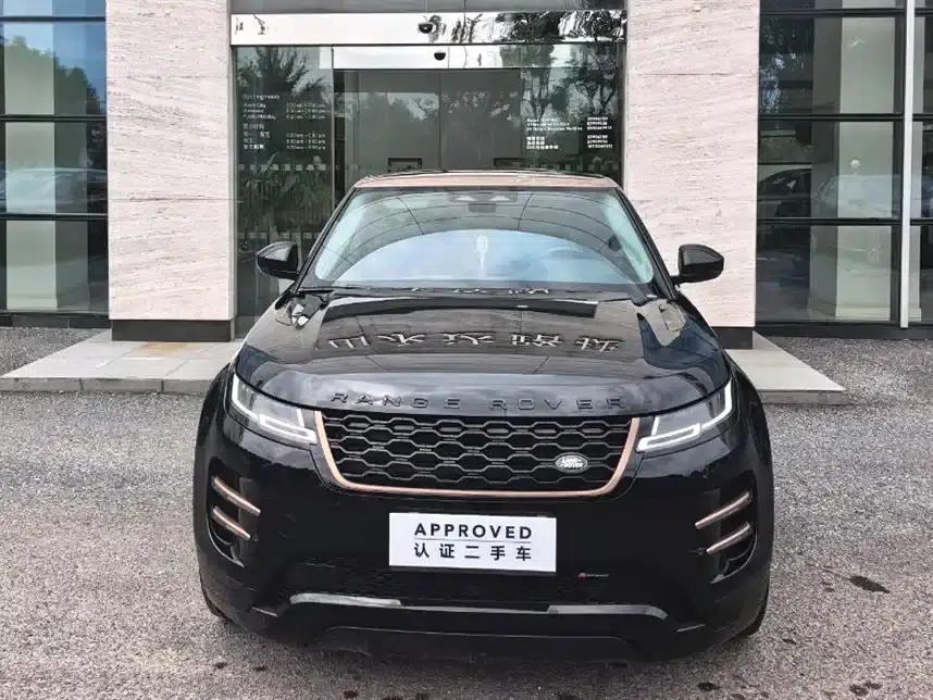 2023 Range Rover Evoque, Evoque L 249PS, Collins Bronze Special Edition — миниатюра 2